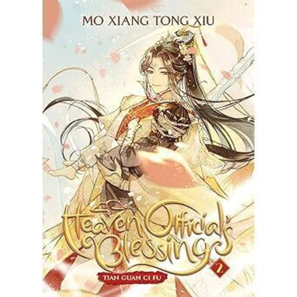 Heaven Official'S Blessing: Tian Guan Ci Fu (Novel) Vol. 2